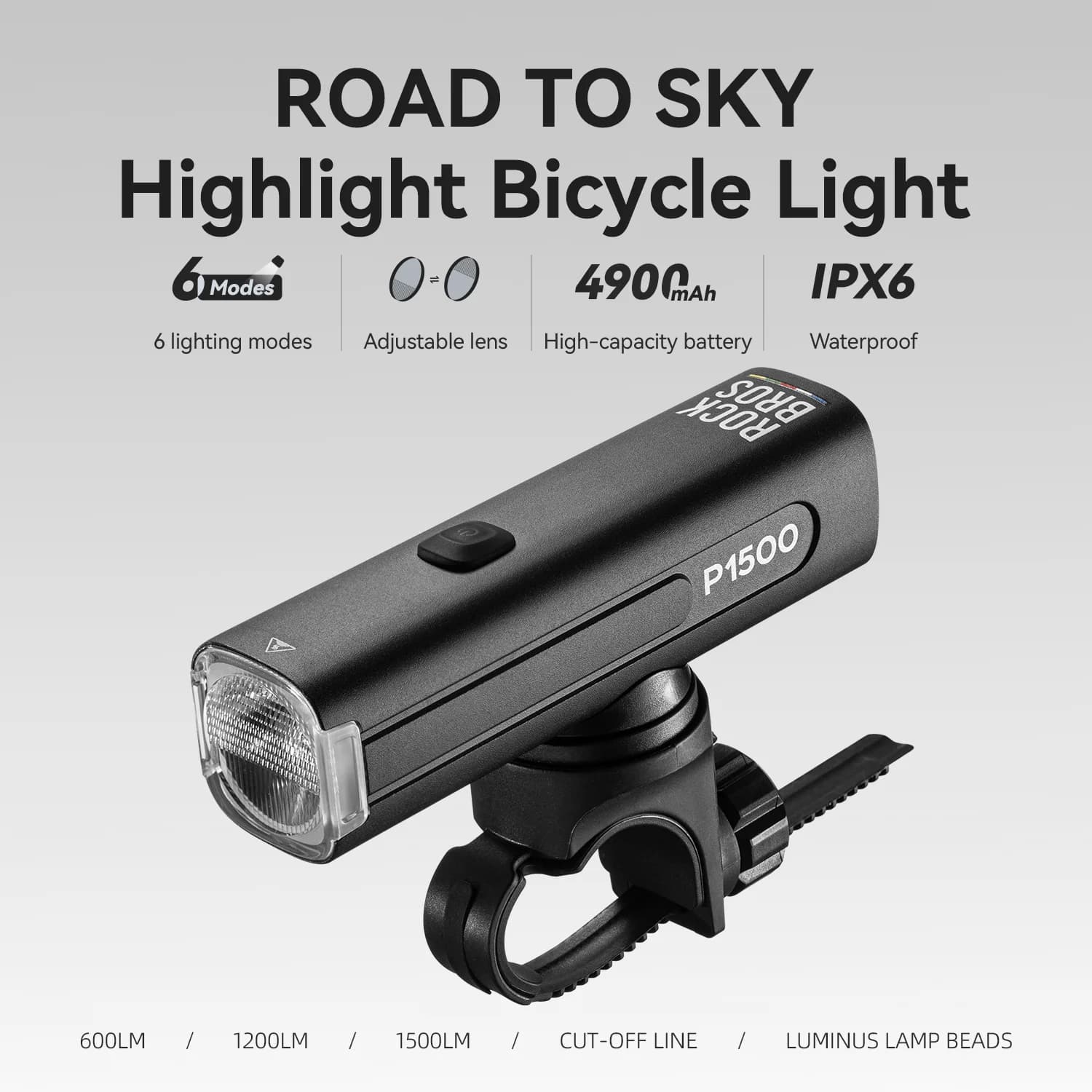 고루멘 MTB 로드바이크 핸들바 전면 라이트